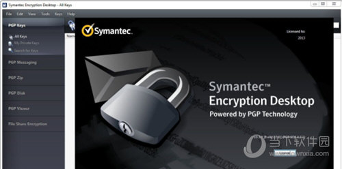 Symantec Encryption破解版