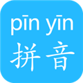宝宝图卡汉语拼音 V1.60 安卓版