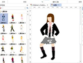 亿图软件如何制作儿童服装 设计童装图文教程