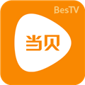 BesTV当贝影视 V3.14.1 安卓版