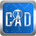 CAD快速看图电脑版 V5.19.1.92 官方最新版