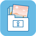 加密相册管家 V1.7.6 安卓免费版
