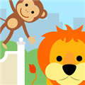 宝宝的动物园之旅 V1.2.1 安卓版