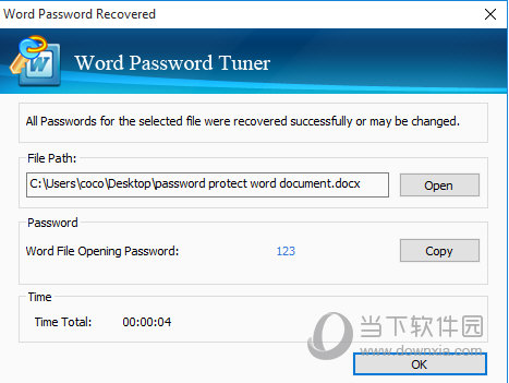 Cocosenor Word Password Tuner