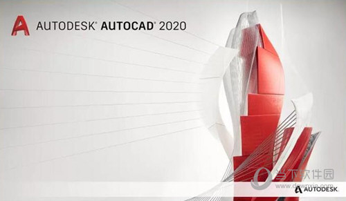 AutoCAD2020电脑配置