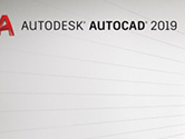 AutoCAD2019硬件配置要求 要什么电脑配置能带动