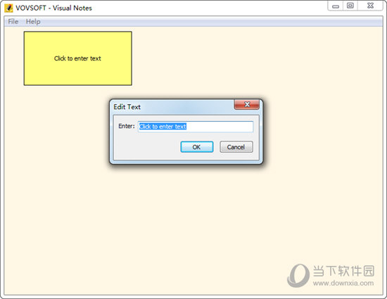 VovSoft Visual Notes