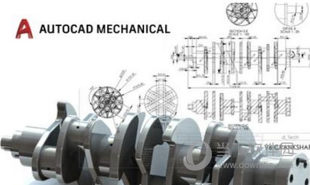 AutoCAD Mechanical 2018中文破解版