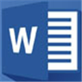 Microsoft Word 2013 官方版