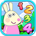兔宝宝学数字软件 V3.0.0 安卓版