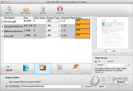 Vibosoft PDF Converter Master Mac版