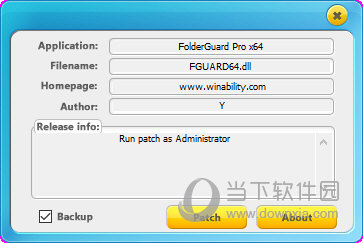 Folder Guard注册机