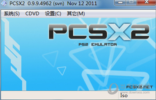 PS2模拟器电脑版下载