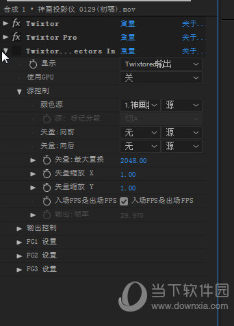 Twixtor Pro 7.0.2中文汉化版