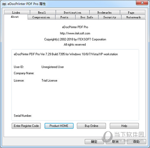 eDocPrinter PDF Pro