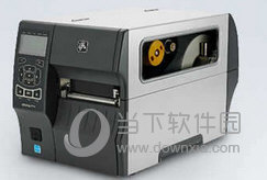斑马ZT420R打印机驱动