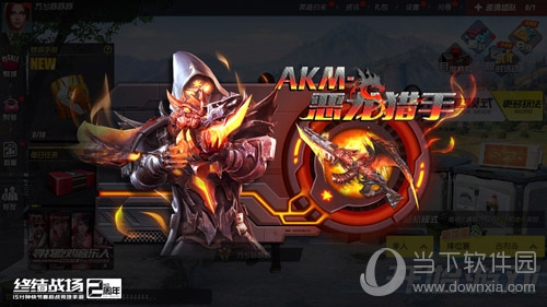 《终结战场》手游AKM猎杀恶龙活动页面图