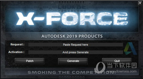 xforce keygen 32bits注册机下载