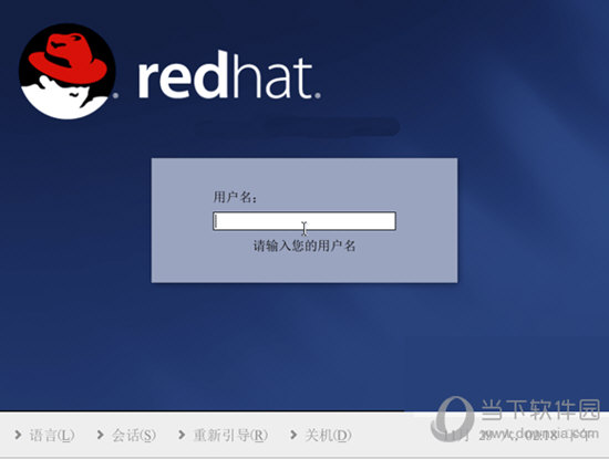RedHat9.0镜像