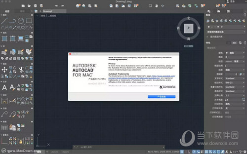 AutoCAD 2019 For Mac
