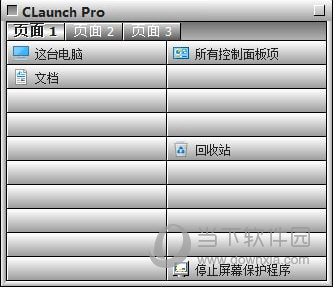 CLaunch Pro
