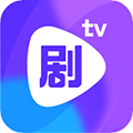 剧霸TV V1.3.4 安卓版