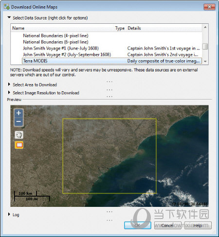 MapViewer中文版