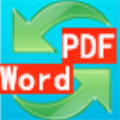 Word转PDF转换器免注册码版 V13.3 免费版
