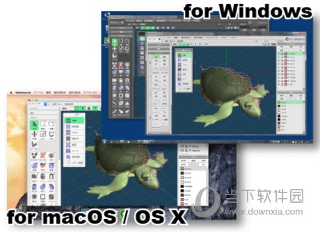 Windows和macOS / OS X上均可运行