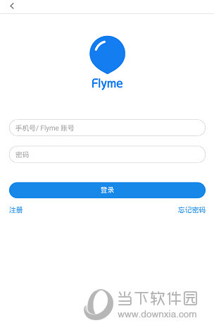 Flyme的登录界面