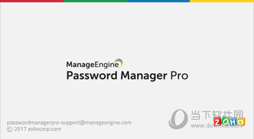 ManageEngine Password Manager