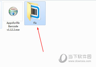 Fix文件夹中的文件复制到安装目录替换即可