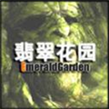 魔兽争霸3翡翠花园 V6.9 正式版