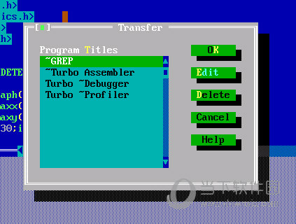 Turbo C4.0