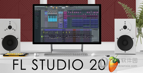 FL Studio20海子汉化补丁