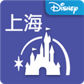 上海迪士尼度假区 V11.4.2 安卓官方版