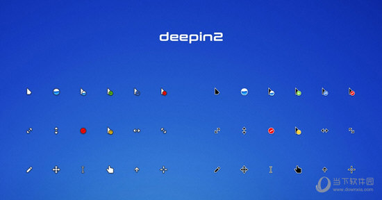 Deepin2系统鼠标指针包