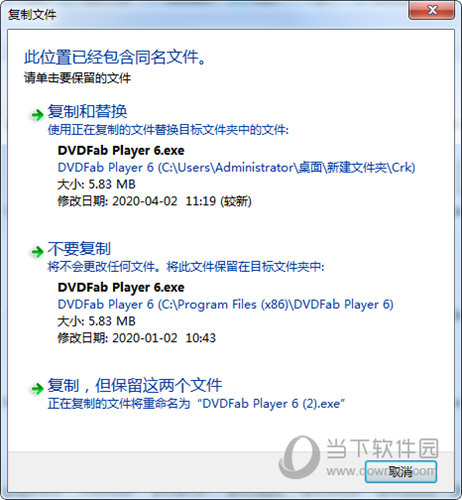DVDFab Player6