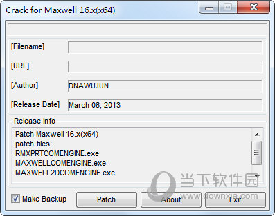 ansoft Maxwell16