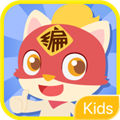 编程猫Kids校园版 V1.7.9 安卓版