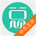 中医针灸学主治医师 V6.1.0 安卓版