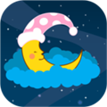 儿童睡前故事精选 V3.3.7 安卓版