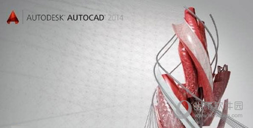 AutoCAD2014迷你版