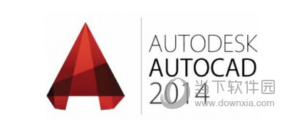 AutoCAD2014免安装绿色版