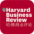 哈佛商业评论 V2.9.8.15 安卓版