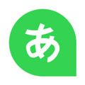 日语题库 V2.2 安卓版