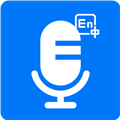 语音识别翻译神器 V1.2.9 安卓版