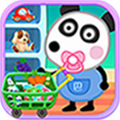 熊猫宝宝逛超市 V2.0.0 安卓版