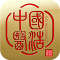 国浩中医 V10.1.17 安卓版