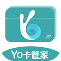 YO卡管家 V1.1 安卓版